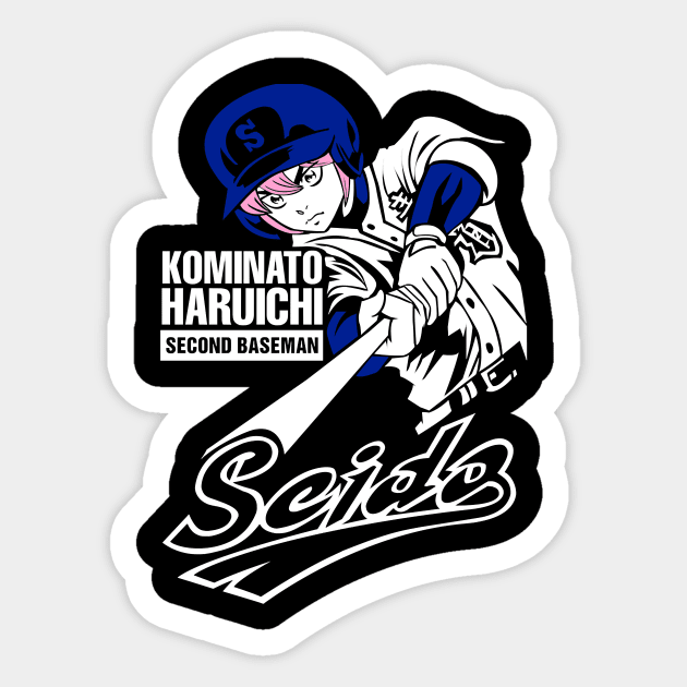 Haruichi Kominato - Diamond No Ace Sticker by hnmarart